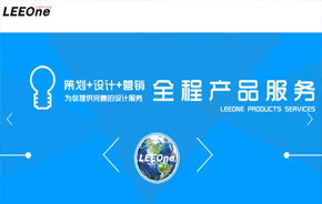 協(xié)同OA辦公系統(tǒng) 中國(guó)管理軟件領(lǐng)域的領(lǐng)跑者，賦能集團(tuán)移動(dòng)辦公與高端應(yīng)用